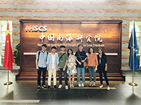 CUHK students visit the National Institute for South China Sea Studies (Programme Host: Hainan University)